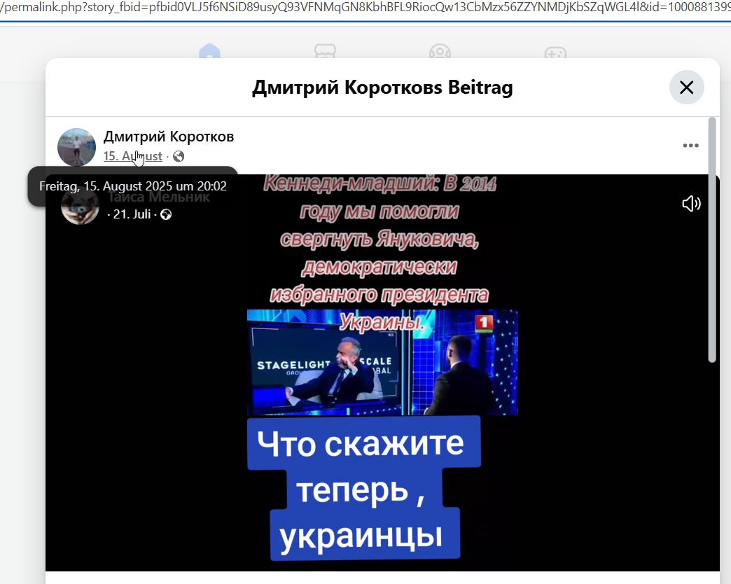 Korotkov_Dmitriy_001__SoR_031__-FB.jpg Korotkov_Dmitriy_001__SoR_031__-FB.jpg